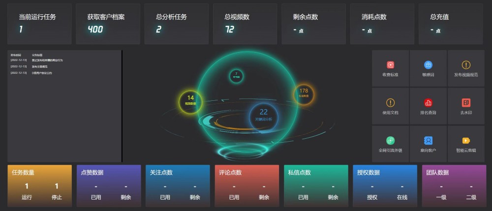 破解“人工智能+制造”融合瓶颈(图1)