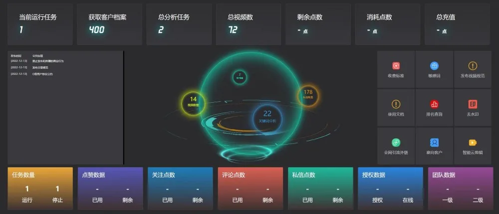 直面消费者智能体正在成为新“官网”