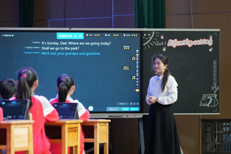 当亿万年化石遇上AI自然历史博物馆迎来“智慧”浪潮(图1)