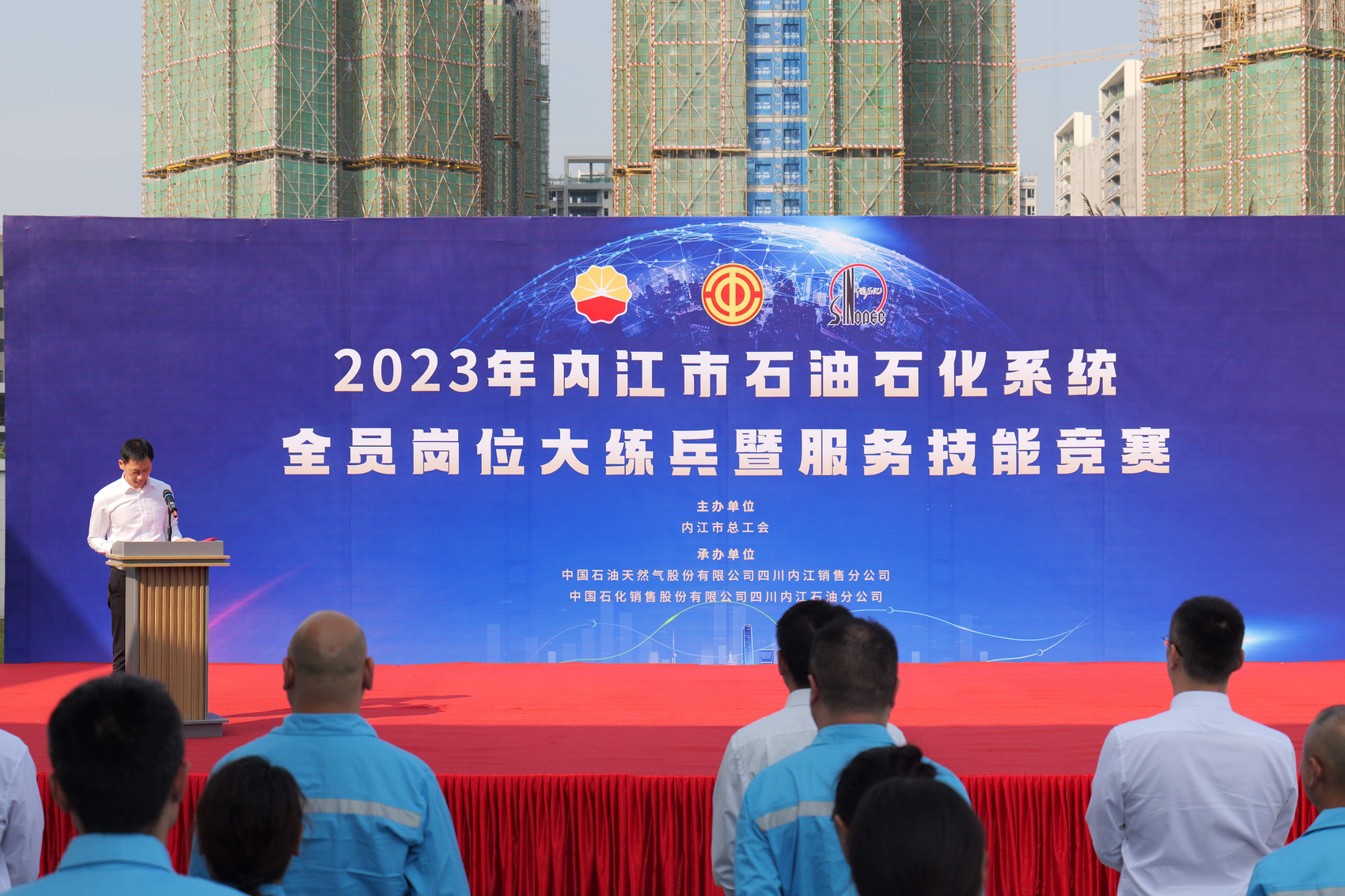 人工智能加速国际能源体系变革
