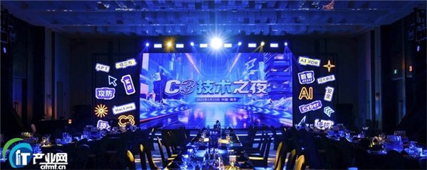 国内AI影视新职业涌现中国视频生成技术已属前列