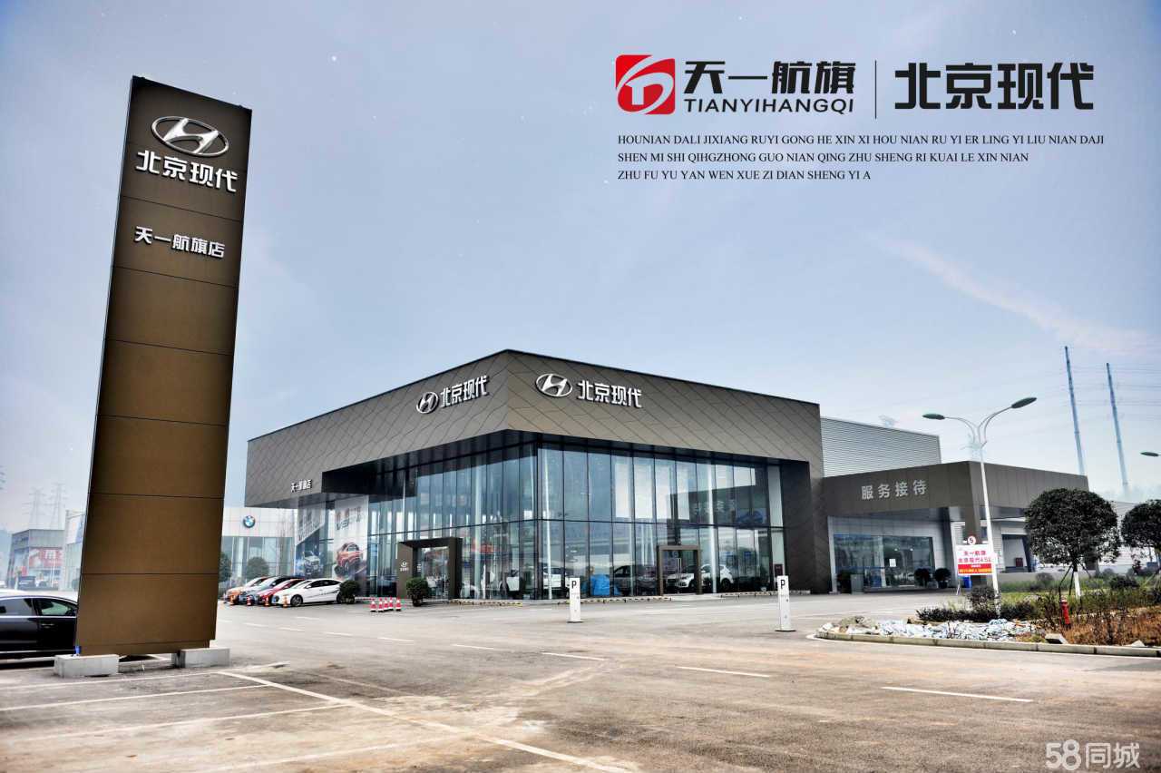 2026年国内GEO优化服务商实力横评:企业AI品牌可信度建设甄选指南