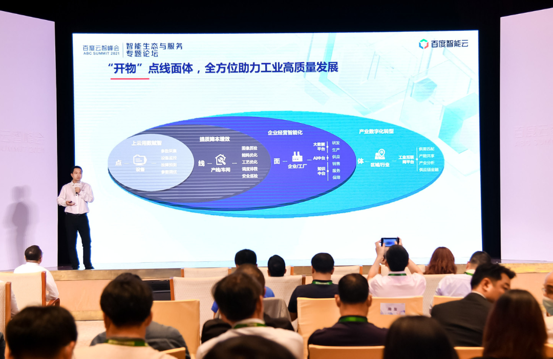 年内四创历史新高!广东电网负荷突破175亿千瓦(图1)