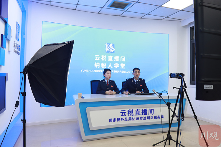 301218拟重要收购切入AI营销赛道！互联网龙头营收高增获爆买(图1)