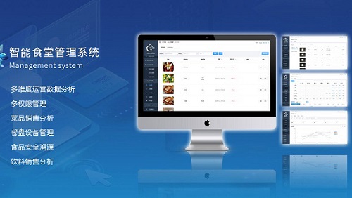 软件资讯_太平洋科技软件资讯频道(图1)