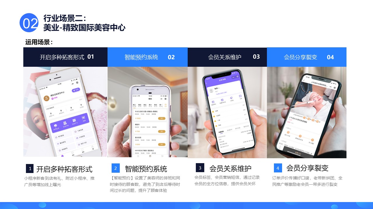 嘉兴乐易信息技术有限公司(图1)