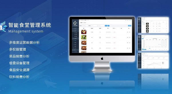大参林2026年上半年归母扣非净利润约931亿元同比增长1805%(图1)
