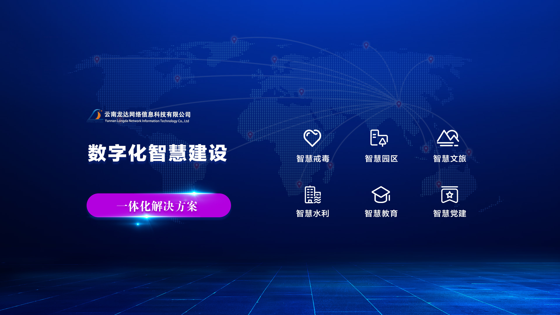 AI搜索正在改写青岛获客规则:2026年这三家GEO优化推广公司最值得押注_社会新闻_大众网(图1)