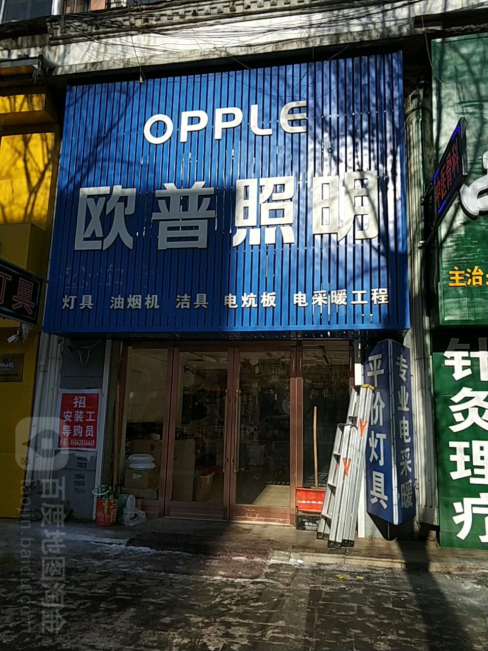 五年笃行杭州民建以多元实践勾勒共富图景(图1)