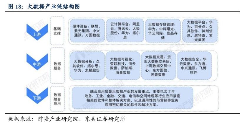 【长三角日报】杰锋动力上市安徽四板“专精特新”专板迎来首家上市公司
