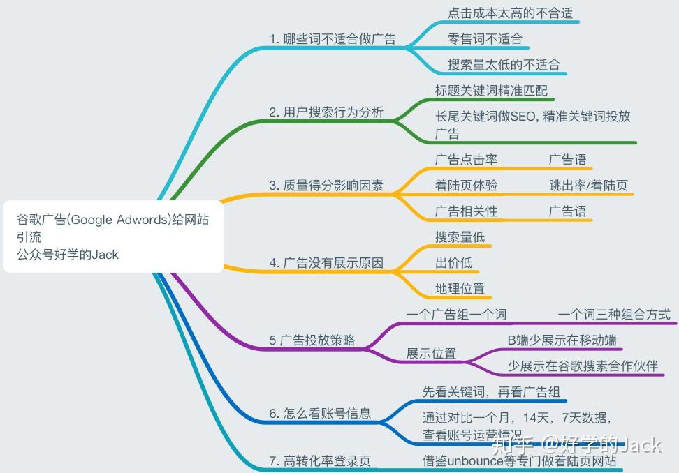 申洲国际:阿迪、耐克、优衣库的中国工厂造“首富”